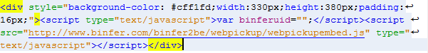 binfer-web-pickup-example-digital-delivery-embedded-code.png
